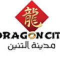 Dragon City Mall